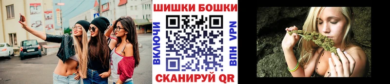 Где найти наркотики Малаховка Каннабис  КОКАИН  Метадон  Меф мяу мяу 