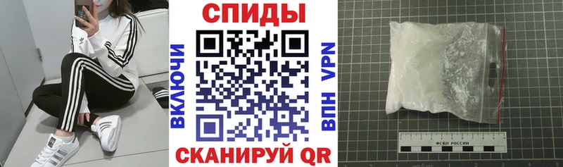 АМФЕТАМИН Premium  где можно купить   Малаховка 