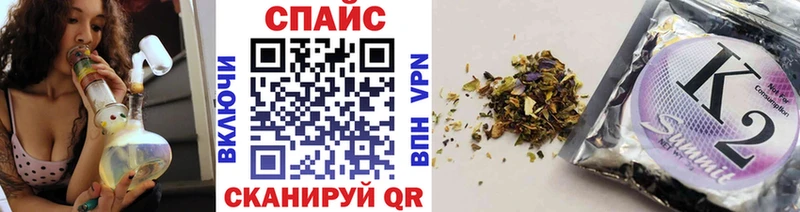 БУТИРАТ 99%  гидра зеркало  shop официальный сайт  магазин  наркотиков  Малаховка 