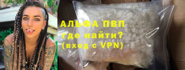 МДПВ Алзамай