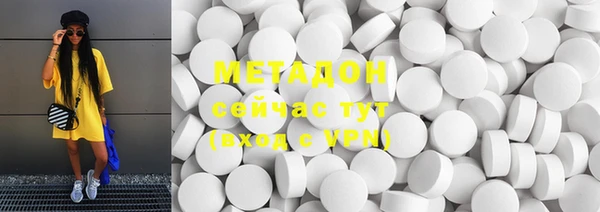 2c-b Алексин