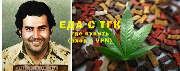 2c-b Алексин