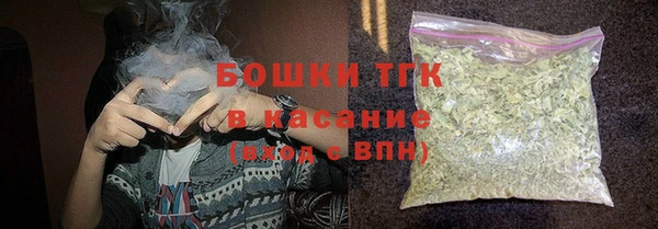 2c-b Алексин