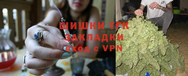 синтетический гашиш Алексеевка