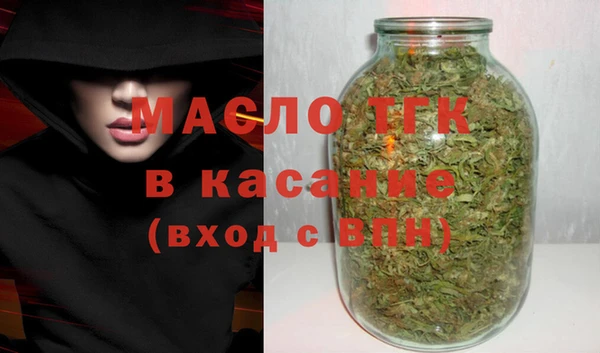 синтетический гашиш Алексеевка