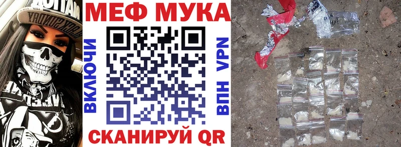 МЯУ-МЯУ мяу мяу  Малаховка 